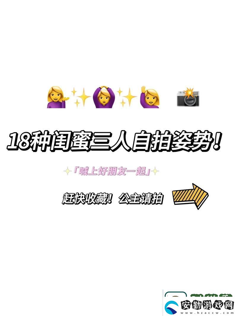 解密“9淺一深左3右3”背后的智慧
