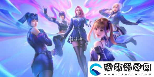 cf手游女團奪寶什么時候返場