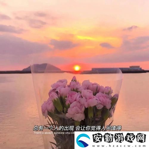 玻璃渣子里找糖吃意思、含義、出處介紹