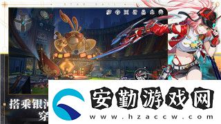 反恐精英如何加機器人隊友的好友啊