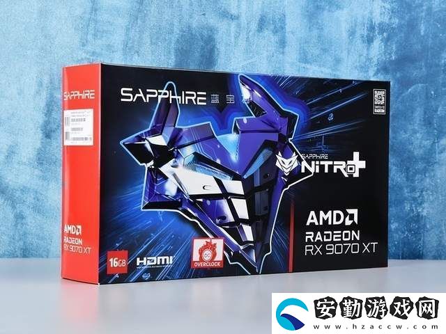 藍寶石NITRO+