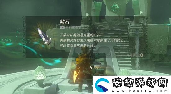 塞爾達傳說王國之淚馬亞歐塔奇神廟通關(guān)攻略