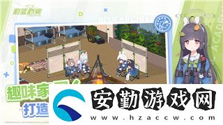 太空殺在哪個(gè)平臺(tái)