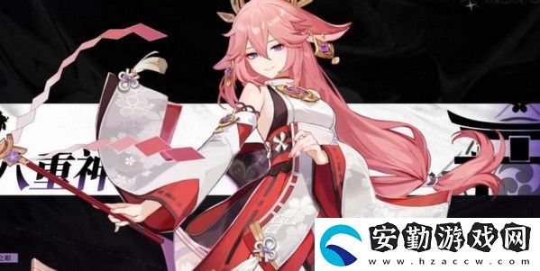 原神海洲逐霧任務(wù)攻略
