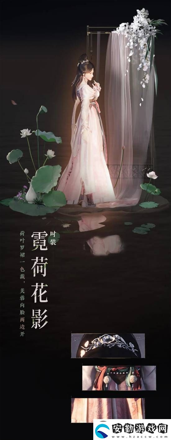 燕云十六聲宣稱不肝不氪！12月25日開啟預(yù)載