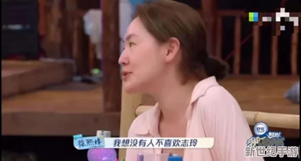 輕點灬大ji巴太大太深了