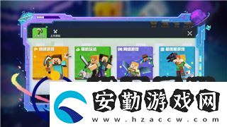 魔卡之耀隊(duì)伍陣容搭配攻略與實(shí)用技巧