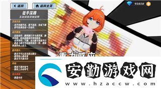 天涯明月刀手游天刀職業(yè)什么時(shí)候出職業(yè)更新與未來發(fā)展趨勢(shì)分析