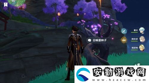 原神須臾百夢(mèng)任務(wù)怎么做
