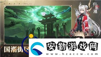 叢林地獄游戲英文名叫什么名字