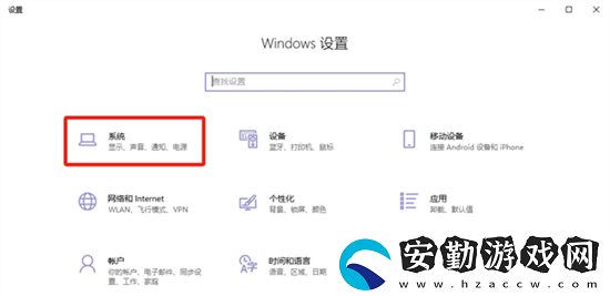 黑神話悟空顯卡無法開啟補幀怎么辦