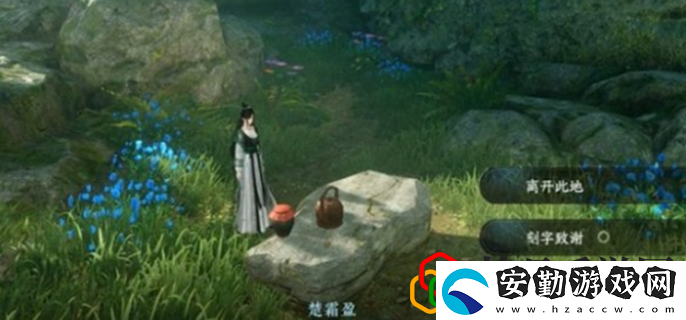 手游深谷遺碑奇任務(wù)攻略