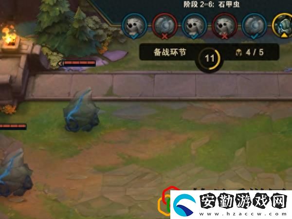 云頂之弈貴族陣容詳細(xì)上分攻略
