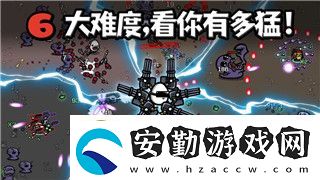 紙嫁衣的攻略第二章全面解析