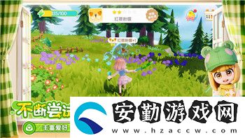 腐爛國(guó)度是微軟開(kāi)發(fā)的游戲嗎
