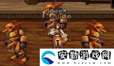 DNF極武圣職業(yè)技能解析