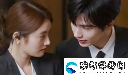 愛你大結(jié)局