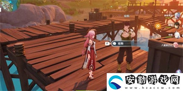 原神2.5版本npc彩蛋有哪些