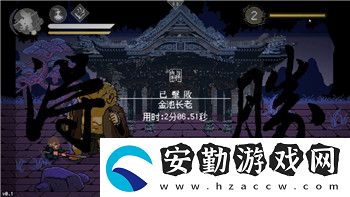僵尸毀滅工程mod小地圖的樣式與功能分析