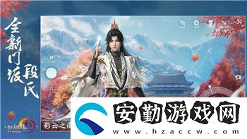 星際爭(zhēng)霸什么游戲類型