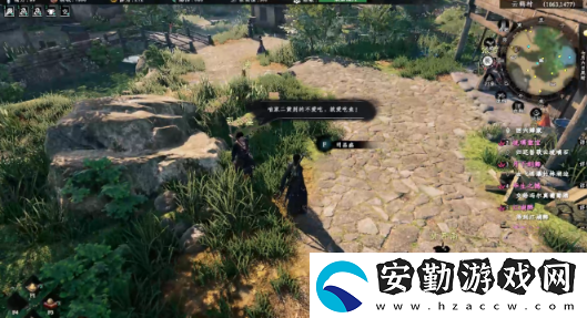 下一站江湖2愛吃魚的狗任務怎么快速過關
