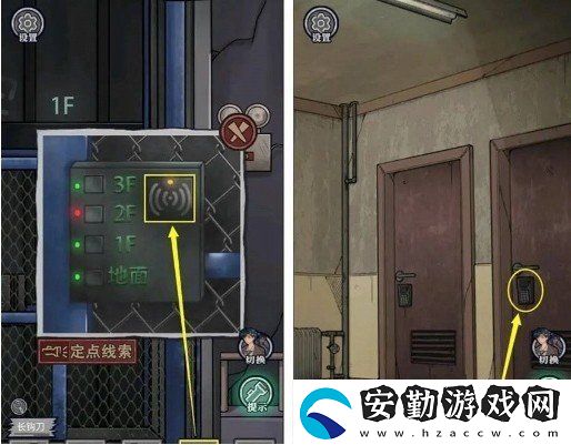 極限逃脫之咒村奇案第四章怎么激活I(lǐng)C卡