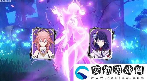 原神2.5up池抽誰好