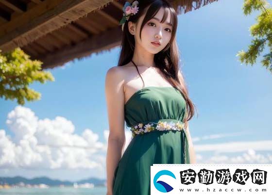 如何看待誘人的阿