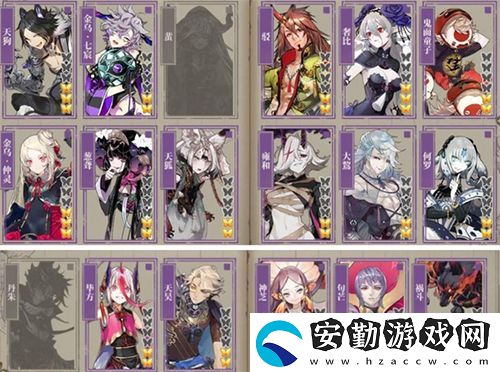 山海鏡花SR鏡靈排行