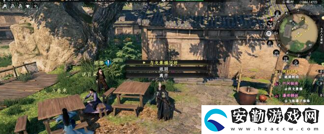 下一站江湖2竹間棋弈奇遇任務(wù)怎么做