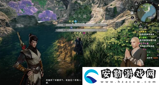 下一站江湖2和尚假發(fā)任務(wù)怎么做
