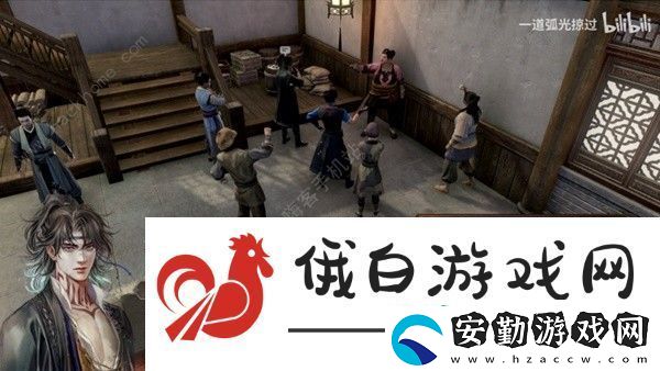 古龍風云錄沈浪打法攻略