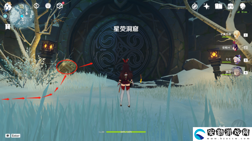 原神龍脊雪山三個(gè)匣子怎么解謎