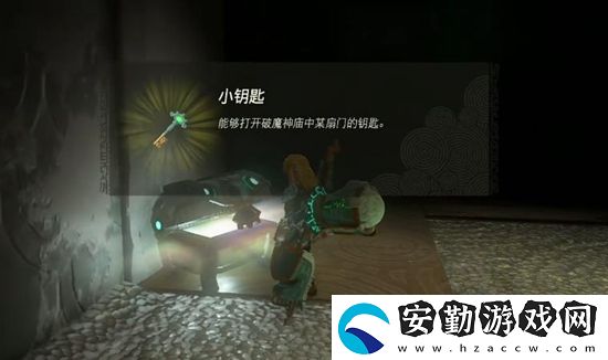 塞爾達傳說王國之淚奇卡克恩神廟通關(guān)攻略