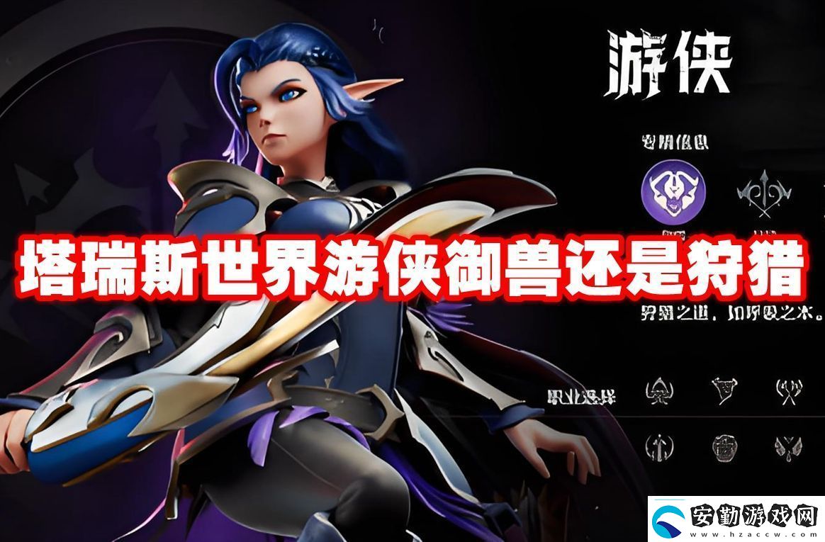 陰陽師夏日慶典活動有什么陰陽師夏日慶典活動詳細(xì)介紹分享