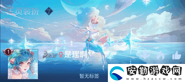 王者榮耀峽谷獨秀回城特效怎么獲得