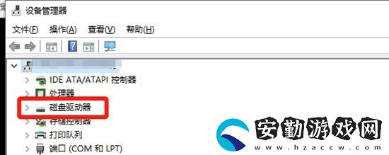 黑神話悟空磁盤使用量低怎么辦