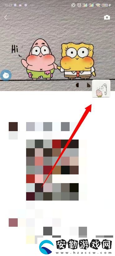 微信查看以前的朋友圈方法