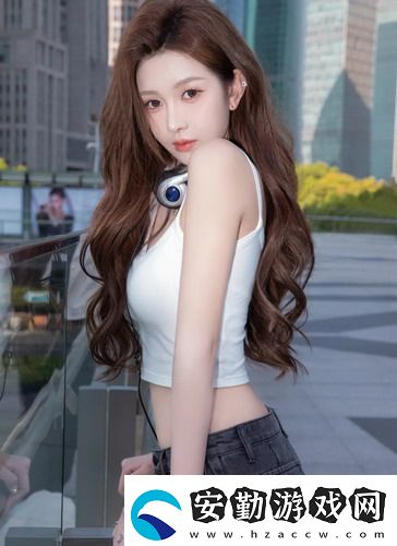 狂野少女高清免費(fèi)觀看第14集