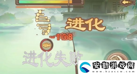 三國殺釣魚進(jìn)化機(jī)制是什么