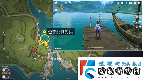 原神魚鉤的物盡其用隱藏成就如何達成