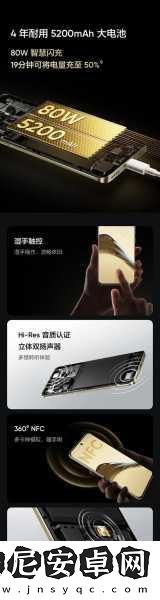 realme真我13Pro+長(zhǎng)焦微距新體驗(yàn)手游玩家必備神器