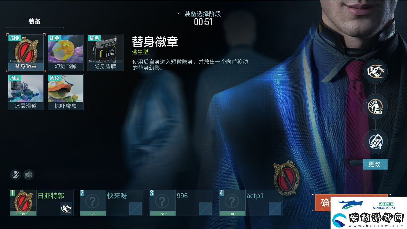快速上手指南零號任務(wù)玩法攻略搶先看！