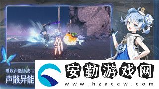 賽博朋克2077不朽武器攻略
