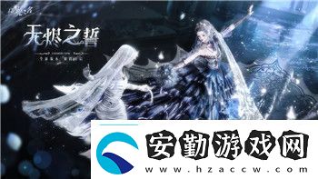 上古卷軸5鍛莫杠桿有什么用解析上古卷軸5中鍛莫杠桿的功能與使用技巧