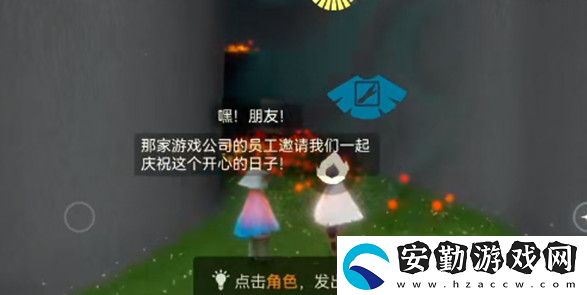 2021光遇萬圣節(jié)入口進入位置介紹