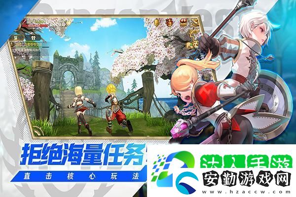 2025即將上市的大型手游