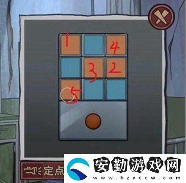 極限逃脫之咒村奇案第五章中控室是什么