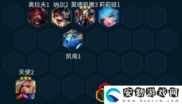 金鏟鏟之戰(zhàn)s10五殺天使陣容怎么玩