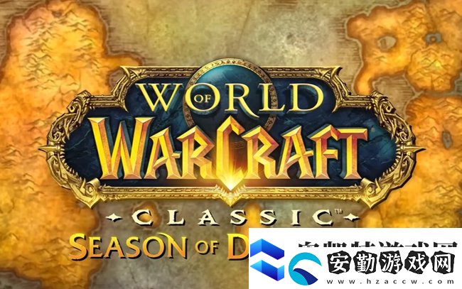 魔獸世界plus獵人符文鯊魚在哪獵人符文鯊魚位置介紹